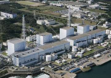 new leak detected at fukushima n plant