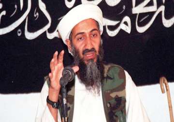 osama bin laden was given full islamic burial official documents