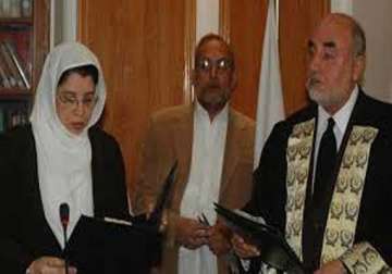 pak sharia court gets first female judge in 33 years