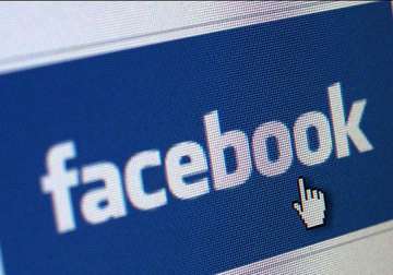 pak court directs authorities to block access to facebook