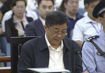 prosecutor urges severe sentence for china s bo