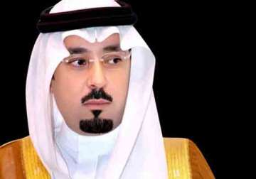 saudi king appoints son as new mecca governor