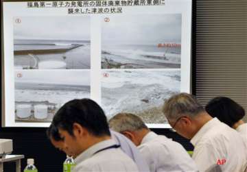 strong earthquake rocks japan