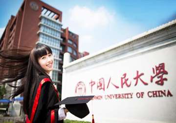 stunning chinese student causes university website to crash