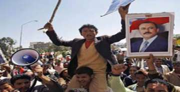 thousands of police confront protesters in yemen