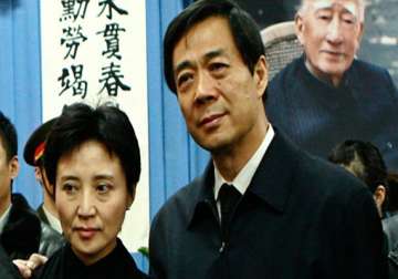 who is disgraced chinese leader bo xilai
