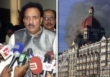 26/11 pak judicial commission to visit india from feb 3
