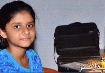 11 year old pak girl sets world record by passing o level