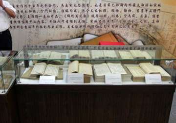 800 year chinese encyclopedia on display in taiwan