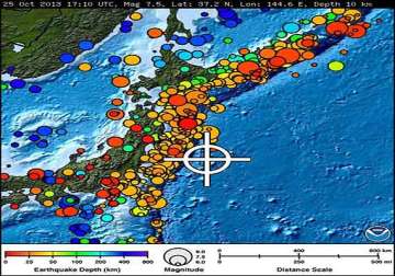 7.6 magnitude quake rocks japan coast tsunami advisory issued