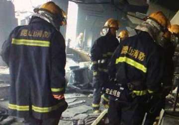 37 people killed in china terror attack
