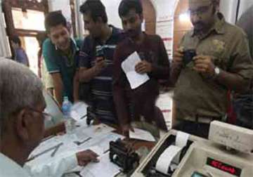 43 000 youths apply for 300 posts of assistant junior clerks in ahmedabad
