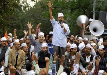 aap confident of winning in delhi