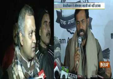 aap decides somnath bharti will continue as delhi law minister