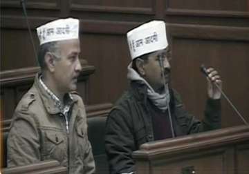 aap govt defers tabling jan lokpal bill