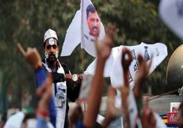 aap workers allegedly attacked in bangalore