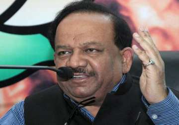 aiims like institution to be set up in haryana harsh vardhan
