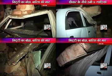 aiims compound wall collapses crushing 8 cars