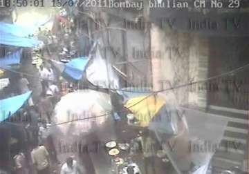 ats ropes in foreign firm to enhance cctv images of blasts