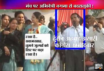 actor nagma explodes as congress candidate s finger caressed her while garlanding