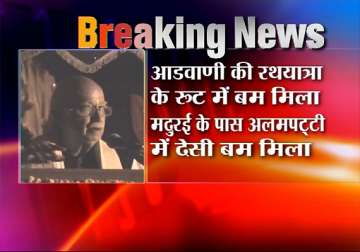 powerful pipe bomb defused ahead of advani s yatra