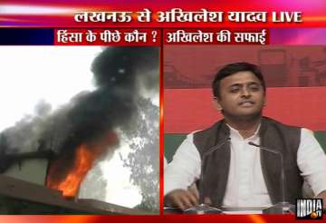 akhilesh says bsp regime officials trying to defame sp for up violence