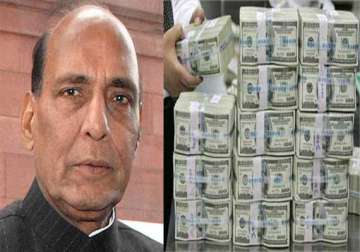 all info about black money will be made public centre