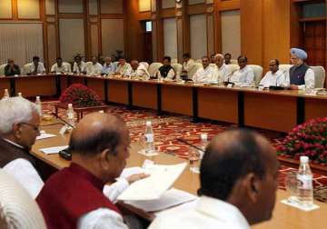 all party meeting on land acquisition bill today