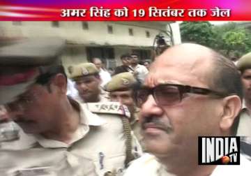 amar singh sent to tihar jail till sept 19 in cash for vote case