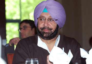 amarinder singh offers to step down