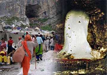 amarnath yatra ends peacefully