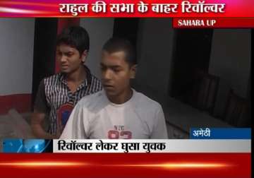 amethi youth with licensed revolver detained by rahul gandhi s spg staff