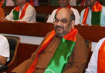 amit shah granted exemption from personal appearance