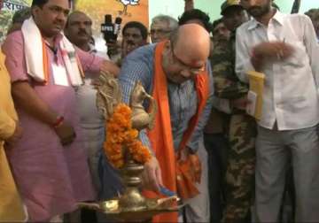 amit shah inaugurates pm s parliamentary office in varanasi