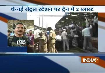 an eyewitness account on chennai train blasts