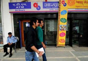 andhra bank to set up more branches by the end of march