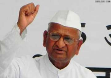 anna hazare begins all india tour from jallianwala bagh