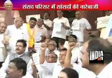 anna effect nine opposition parties stage protest in parliament