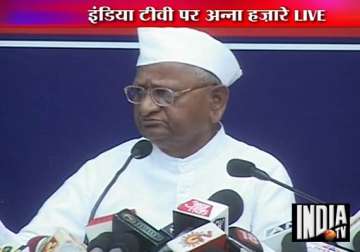 anna hazare again blames rahul for weak lokpal bill