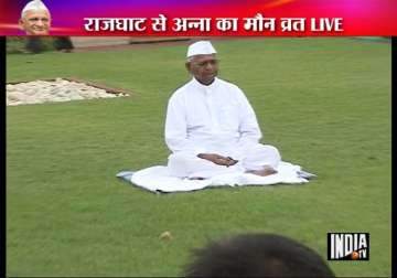hazare visits rajghat takes police by surprise
