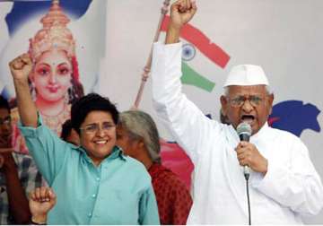 anna hazare may watch lokpal bill proceedings from viewers gallery