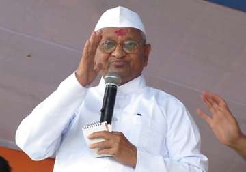 anna hazare to receive rs 25 lakh award for rural development