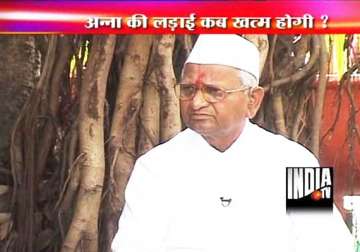 anna hazare willing to support political party that fights corruption