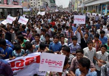 telangana fallout bandh in coastal andhra rayalaseema many ap leaders resign digvijay hardsells india s 29th state