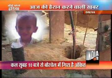 chances recede of rescuing boy trapped inside borewell in rajasthan