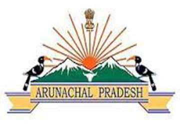 arunachal pradesh government bans post retirement appointments