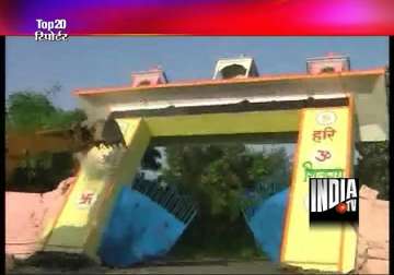 asaram ashram boundary wall demolished in bhilwara