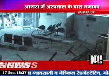 6 people injured in agra hospital blast