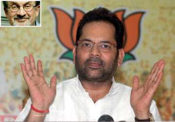 bjp slams cong over rushdie row