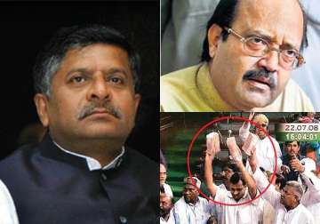 bjp welcomes amar singh s arrest slams arrest of its former mps